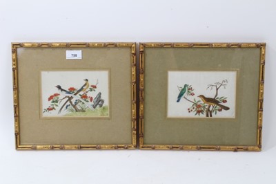 Lot 758 - Pair of 19th century Chinese rice paper pictures