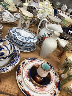 Lot 10 - Early 20th century three handled tyg with plated rim, together with other decorative china