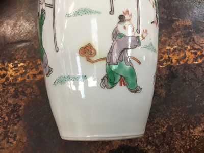 Lot 37 - Fine antique Chinese famille verte porcelain baluster vase, Kangxi style but probably later, decorated with a scene of children playing, 21cm height
