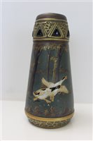 Lot 2060 - Early 20th century Austrian porcelain vase of...