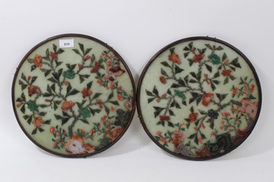 Lot 810 - Good pair of antique Chinese hardstone circular plaques, floral decorated with various inlaid stones and coral