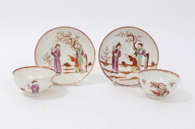 Lot 60 - Two pairs of 18th century Lowestoft porcelain tea bowls and saucers, decorated in polychrome enamels with chinoiserie figural scenes (4)