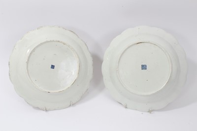 Lot 161 - Pair of Worcester dishes