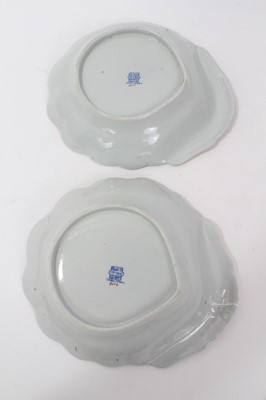 Lot 150 - Pair of Spode Stone China shell shaped dishes