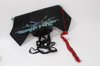 Lot 1792 - Antique Chinese wedding hat. Black silk with enamelled metal frame.