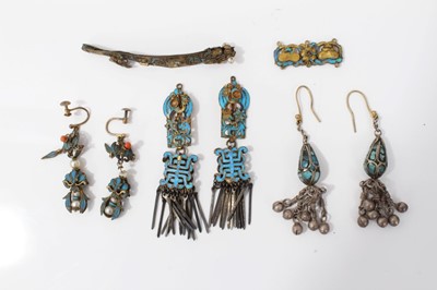 Lot 44 - Chinese gilt metal and kingfisher feather jewellery and one other pair earrings