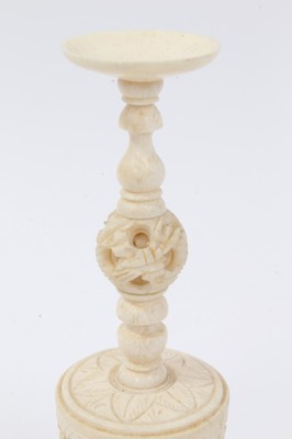 Lot 252 - Late 19th century Chinese puzzle ball on stand