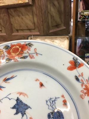 Lot 82 - Unusual Chinese Imari dish painted with crabs
