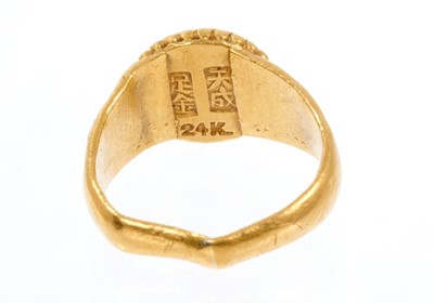 Lot 446 - Chinese 24k gold and jade ring