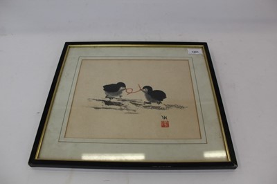 Lot 1201 - Japanese framed and glazed water colour, two chicks with a worm.