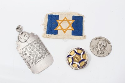 Lot 283 - White metal Hebrew plaque, Jewish enamel presentation brooch, Jewish medallion and fabric badge