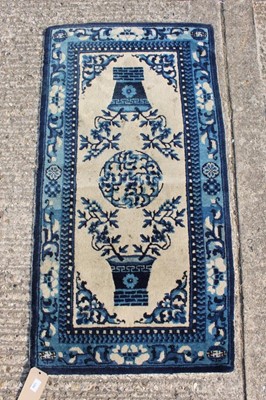 Lot 1386 - Small Chinese rug