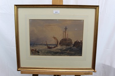 Lot 131 - English School, 19th century, Three-masted ship off a pier, apparently unsigned, 24 x 34cm