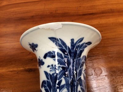 Lot 112 - 19th Century Chinese Porcelain vase of Gu form with blue and white decoration and four character mark to base, 24.5cm overall height