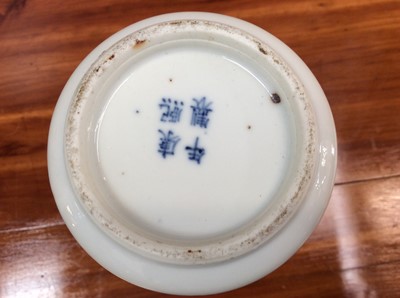 Lot 112 - 19th Century Chinese Porcelain vase of Gu form with blue and white decoration and four character mark to base, 24.5cm overall height