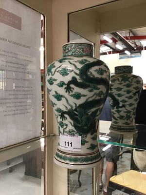 Lot 111 - Chinese porcelain vase with 5 clawed dragon decoration approx 18cm in overall height