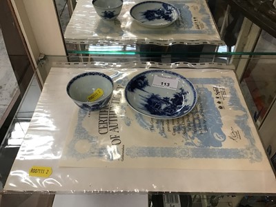 Lot 113 - Chinese Nanking Cargo blue and white porcelain tea bowl and saucer, with certificate