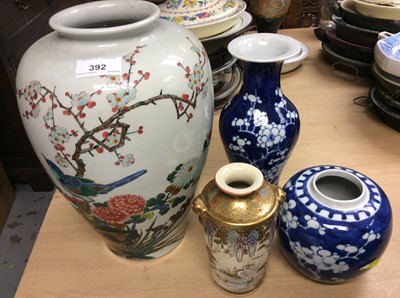 Lot 392 - Satsuma vase and oriental porcelain (4)