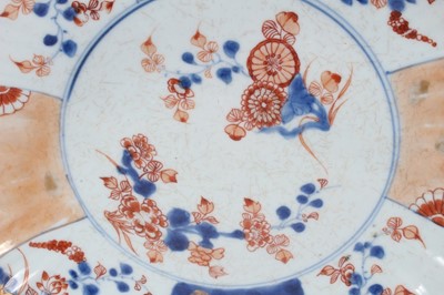 Lot 35 - 18th century Chinese Imari round dish