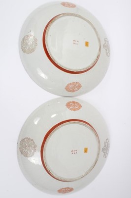 Lot 81 - Pair of Meiji chargers decorated with soldiers