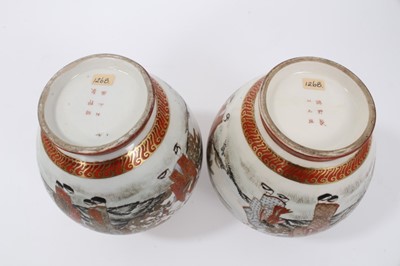 Lot 80 - Pair of Kutani vases