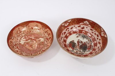 Lot 79 - Two Japanese Kutani bowls