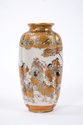 Lot 76 - Japanese shaped vase decorated with ceremonial scene