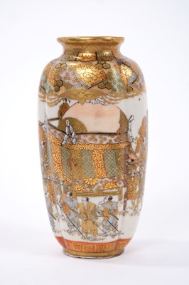 Lot 76 - Japanese shaped vase decorated with ceremonial scene