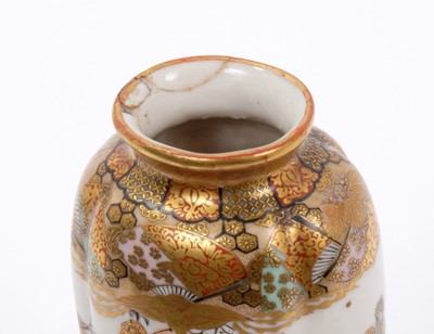Lot 192 - Japanese shaped vase decorated with ceremonial scene