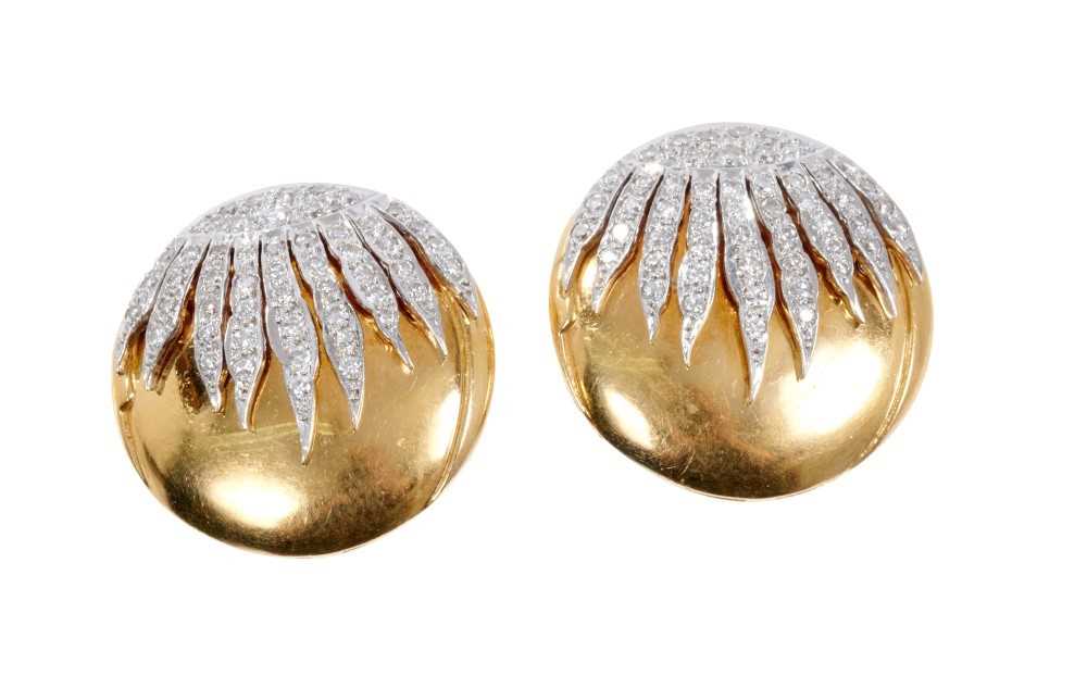 Lot 402 - Pair of 18ct gold diamond sunburst earrings