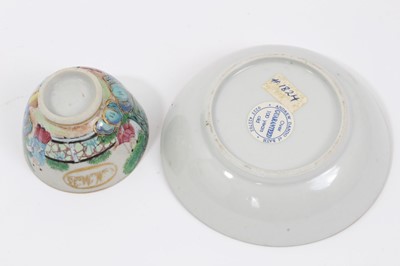 Lot 17 - Collection of 18th century Chinese porcelain