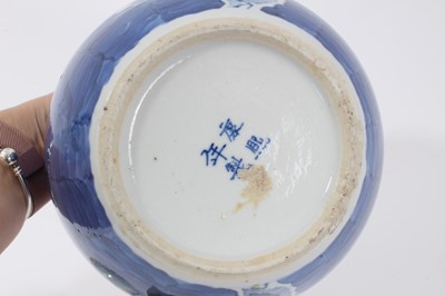 Lot 18 - Late 19th century Chinese blue and white porcelain ginger jar