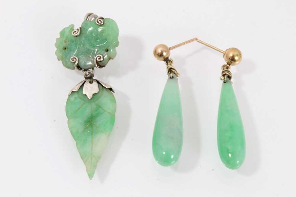 Vintage Jade Earrings 1940's Screw Back Non Pierced Green Stone Dangle  Earrings Green and White Jadeite Flower Earrings Asian Bride - Etsy | Stone  dangle earrings, Jade earrings, Vintage jade earrings