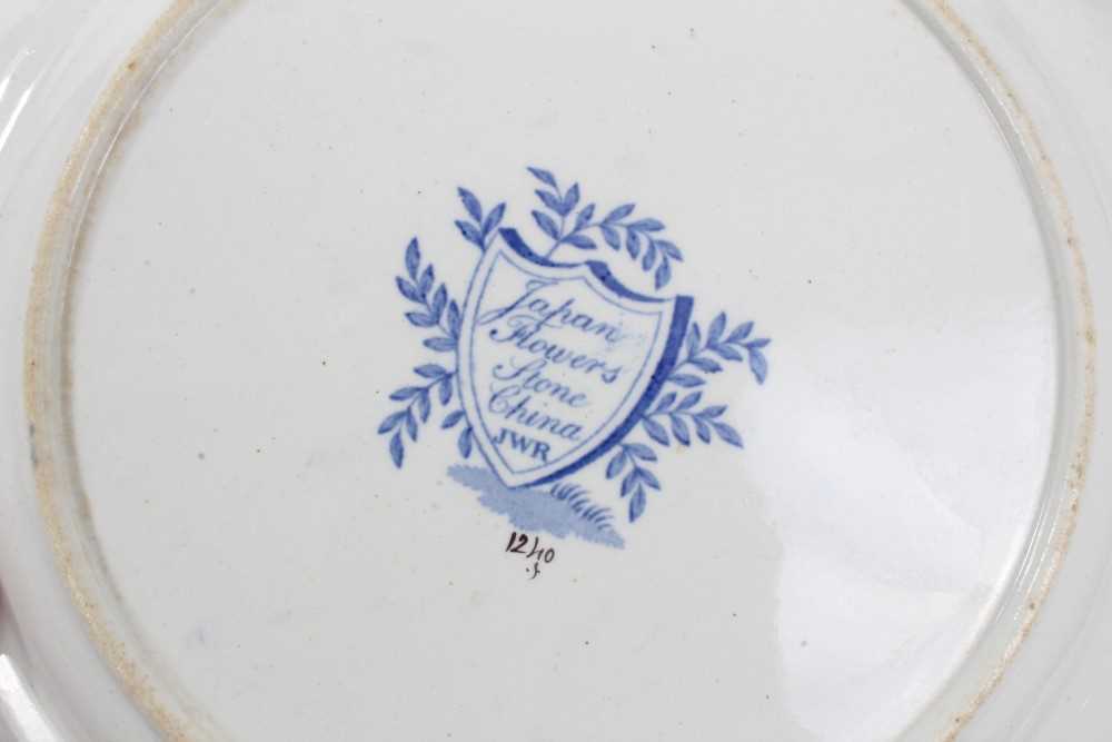 Lot 55 Extensive early 19th century Ridgway 'Japan