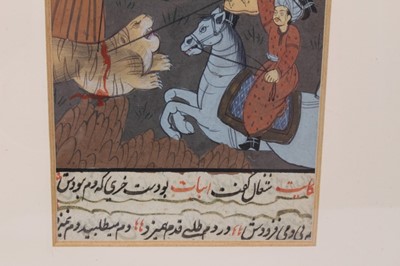 Lot 63 - Group of four Indo-Persian manuscript illuminations