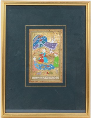 Lot 314 - Three Persian illuminated manuscript leaves