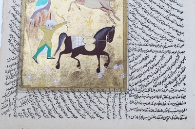 Lot 314 - Three Persian illuminated manuscript leaves