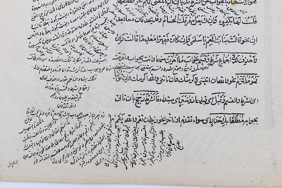 Lot 314 - Three Persian illuminated manuscript leaves