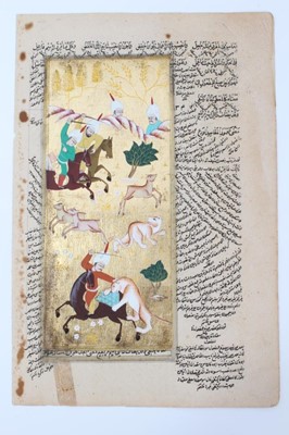 Lot 314 - Three Persian illuminated manuscript leaves