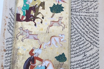 Lot 314 - Three Persian illuminated manuscript leaves