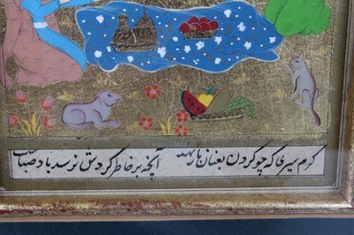 Lot 314 - Three Persian illuminated manuscript leaves