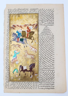 Lot 314 - Three Persian illuminated manuscript leaves