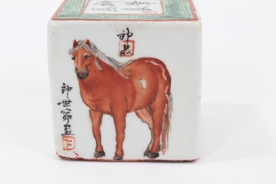 Lot 24 - Chinese porcelain seal