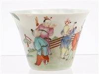 Lot 206 - 19th century Chinese Qing tea bowl finely...