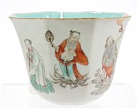 Lot 207 - 19th century Chinese Qing tea bowl of...