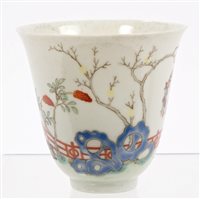 Lot 208 - 19th century Chinese Qing tea bowl of slender...