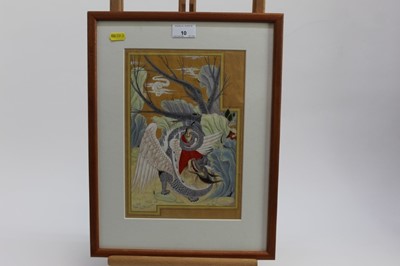 Lot 10 - Uzbek watercolour, signed, framed and glazed