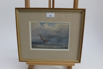 Lot 104 - Late 19th century watercolour and gouache- fishing boat