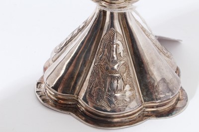 Lot 174 - Livery Company Interest- fine Edwardian silver table salt of hour glass form, a copy of the 16th century original in possession of the Worshipful Company of Ironmongers