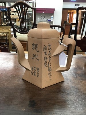 Lot 87 - 20th century Chinese Yixing teapot, with incised calligraphy and prunus blossom, seal marks to base and inside lid